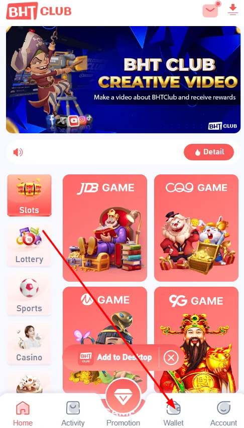 click wallet section
